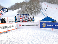 「北海道スキー選手権大会 2021-2022」のオフィシャルスポンサーになりました。